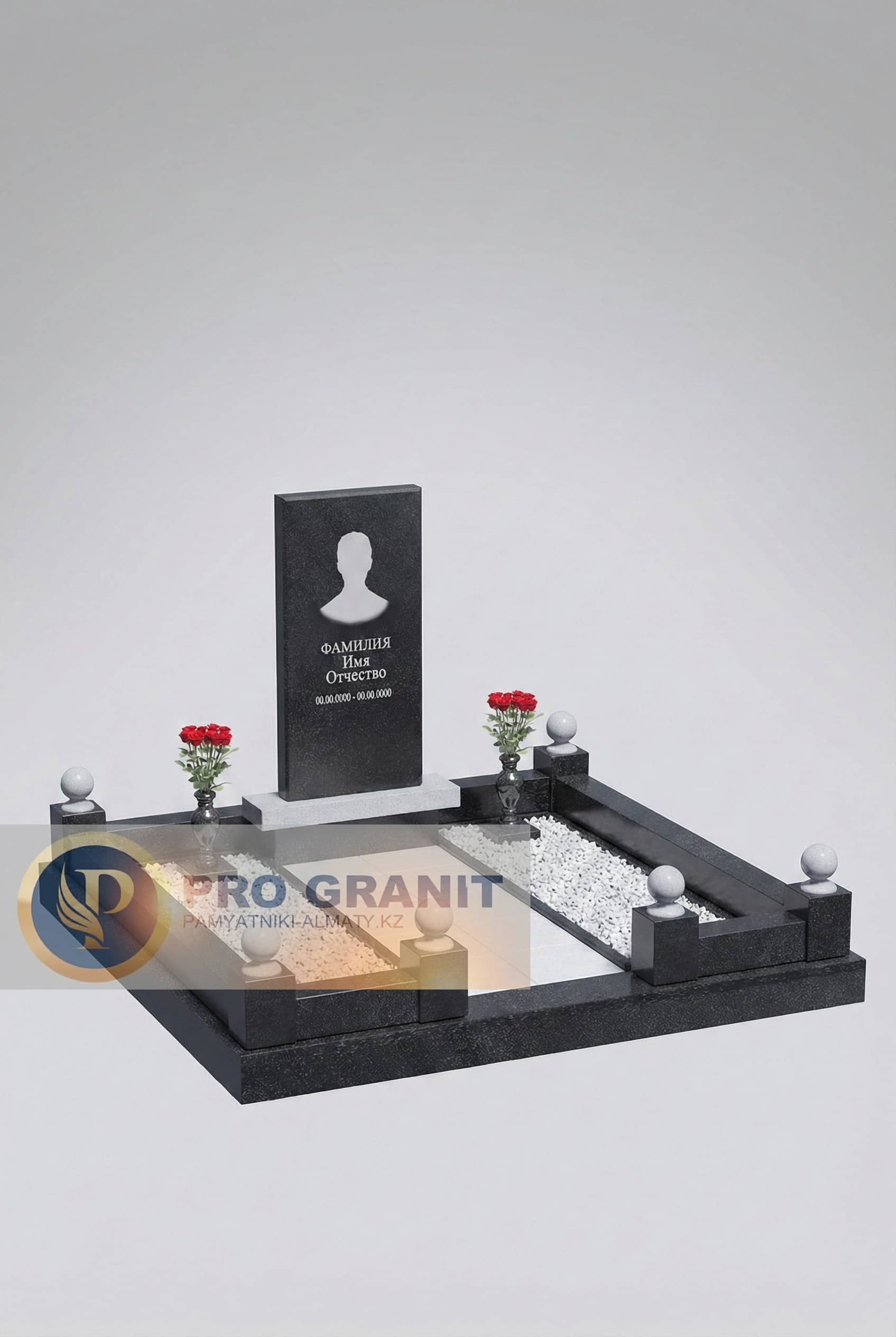 Мемориальный памятник могилу с гранитным столом