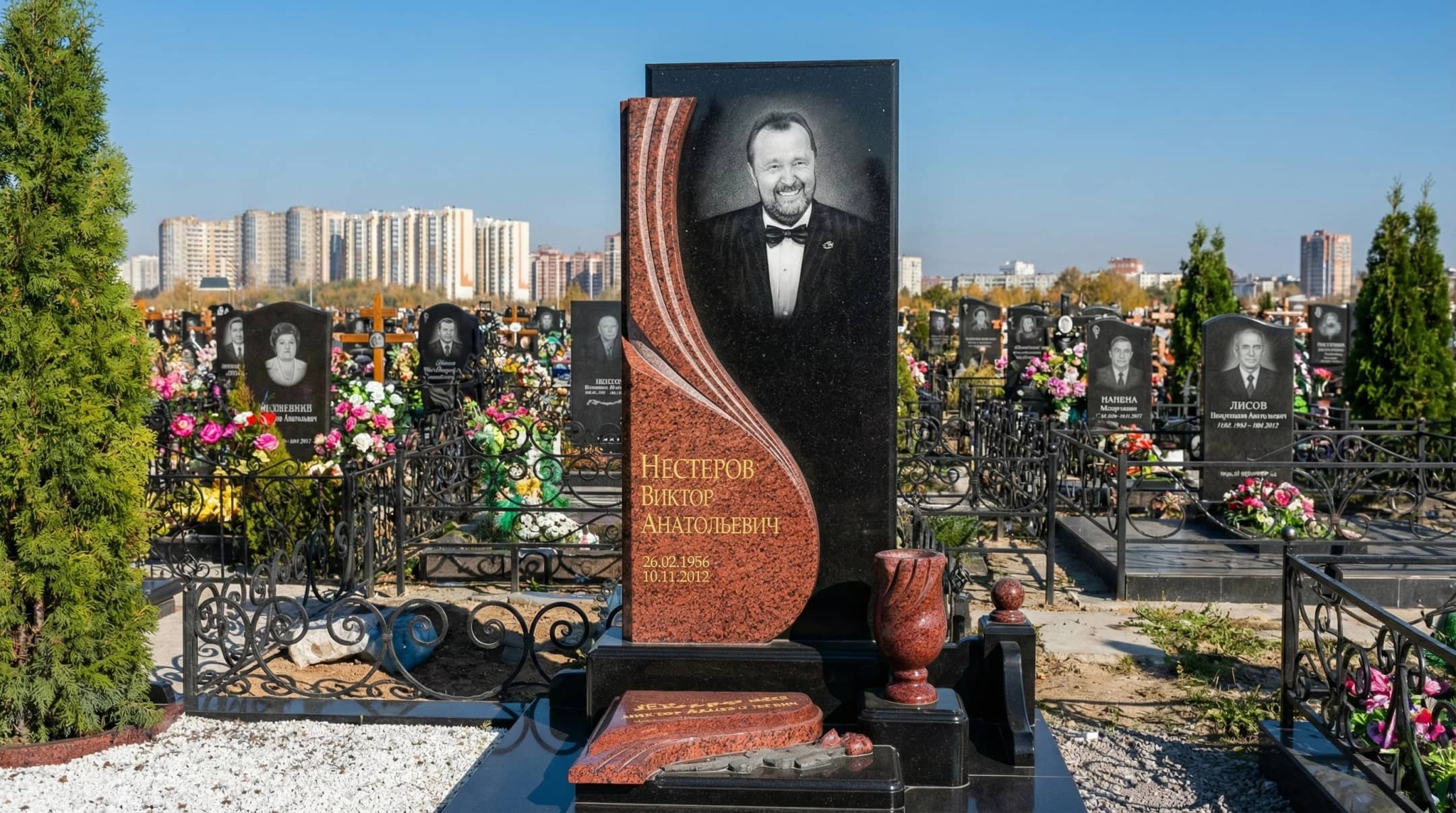 Художественная мастерская памятников процесс резки