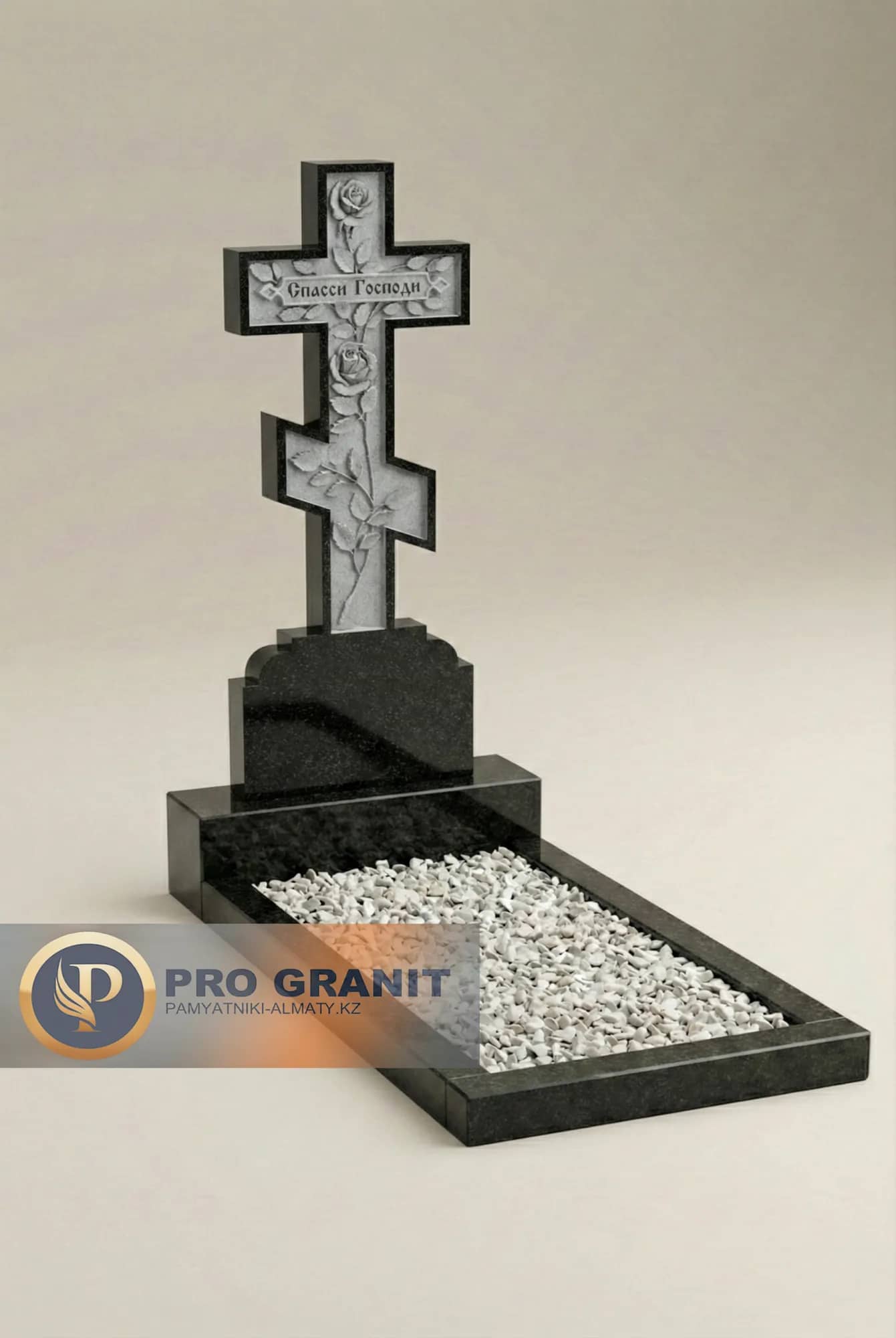 широкие памятники двойные с крестом из куртинского гранита