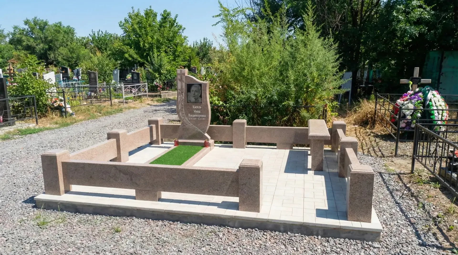 Мазар из Куртинского гранита