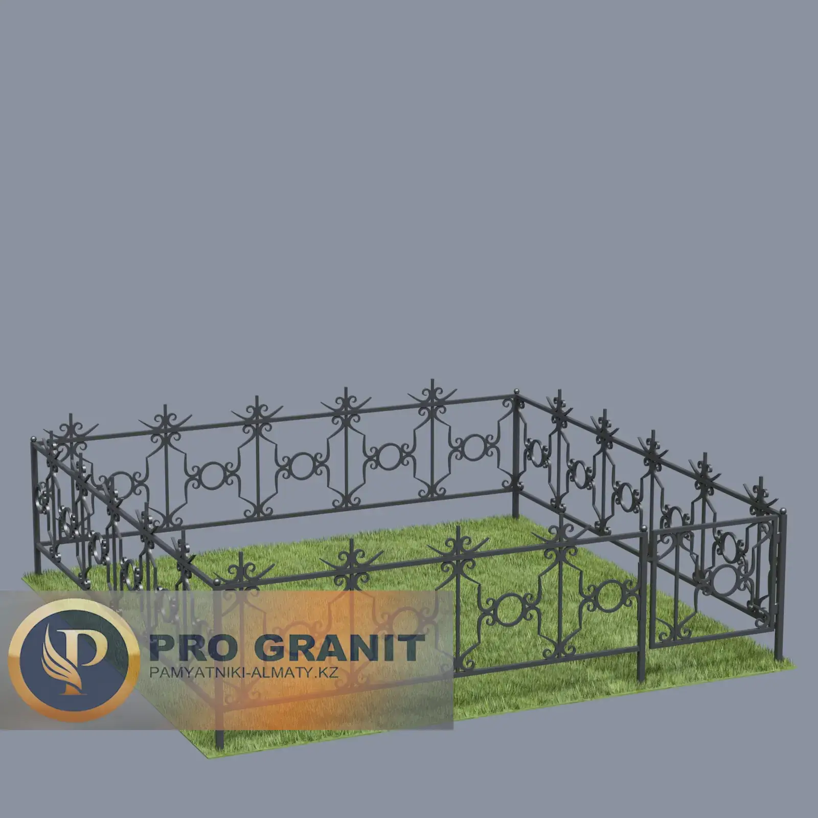Заказать ограду на могилу в Алматы с установкой
