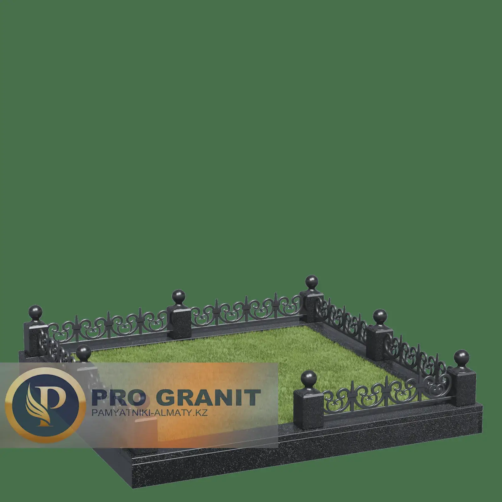 Гранитный цоколь и металлическая ограда