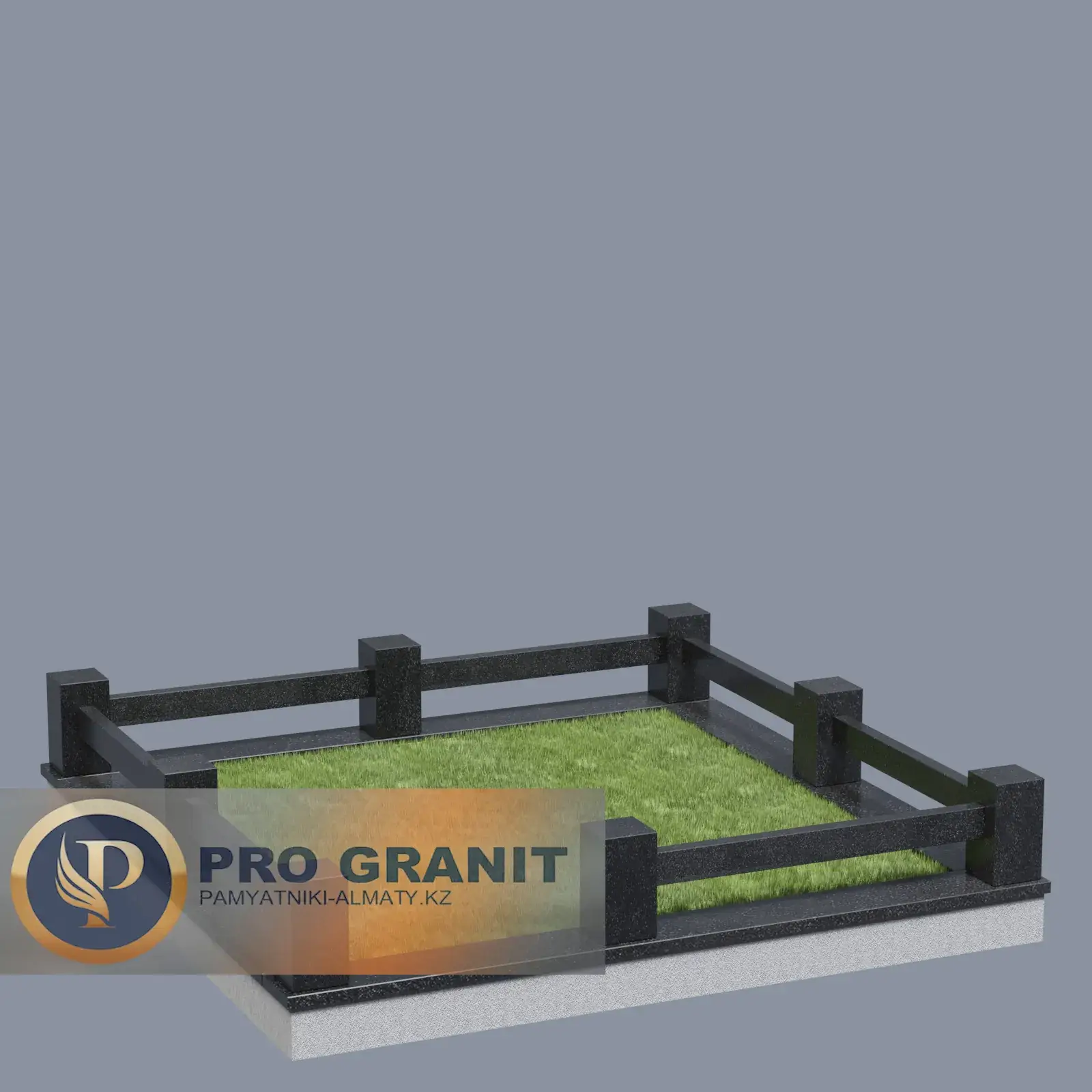 Высокая гранитная ограда сплошная