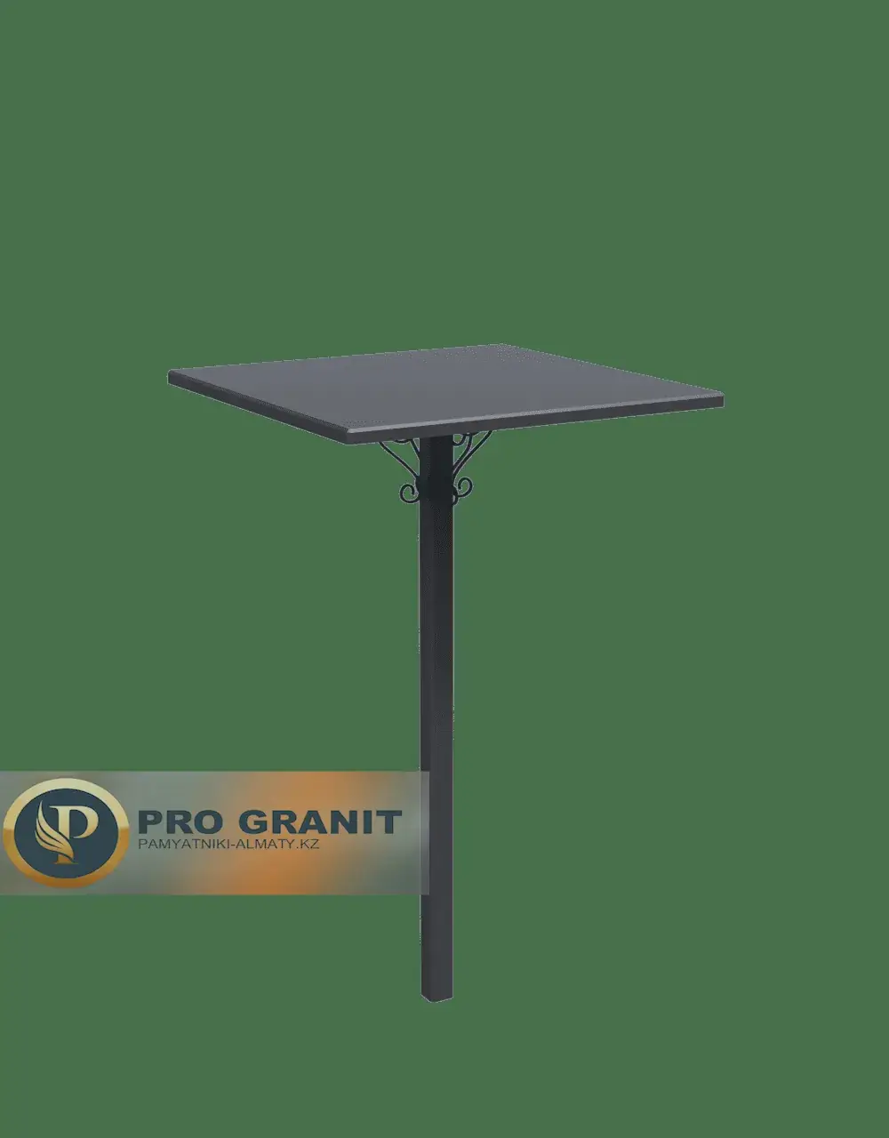 Столик на могилу металлический квадратный