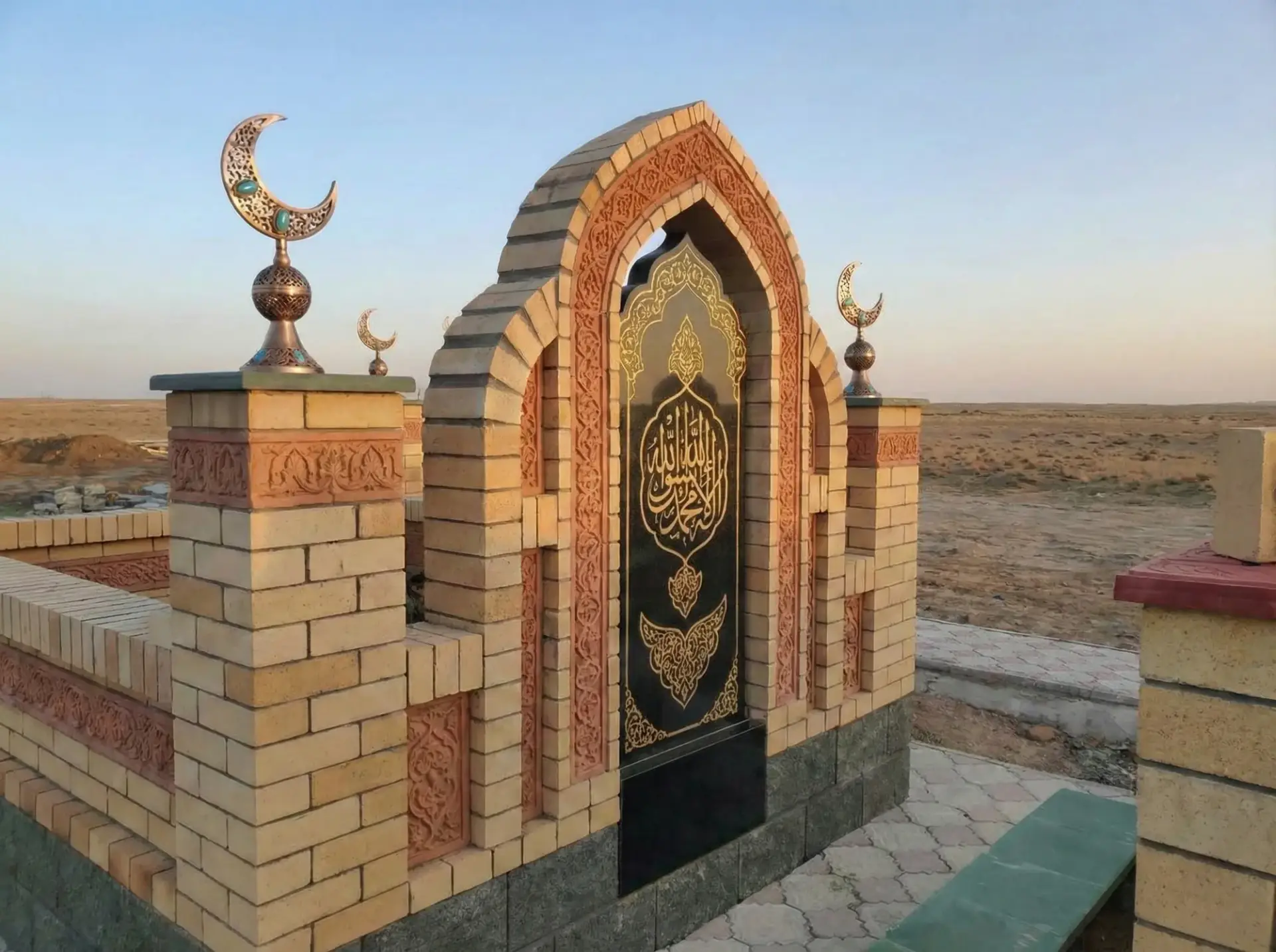 Мазар с куполом