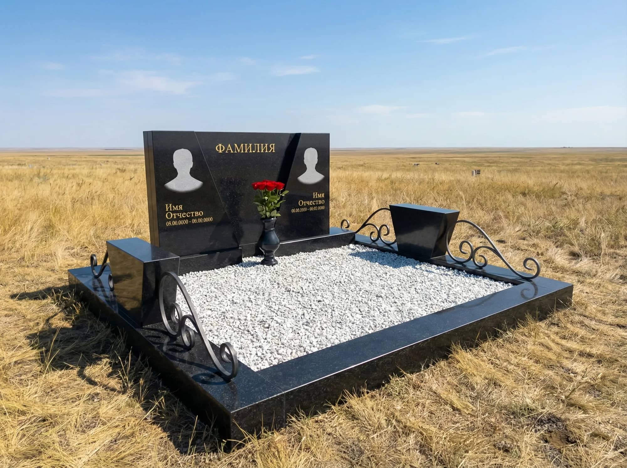 Облагораживание могил гранитом в Алматы